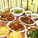 聚鑫风味餐厅(黄山路店) - 沈阳市旅游 缩略图 3