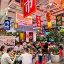 猎德鼓塔 - 广州市旅游 缩略图 5