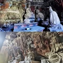 宝顶山 - 重庆市旅游 缩略图 6