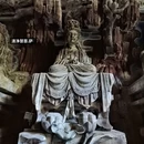 宝顶山 - 重庆市旅游 缩略图 9