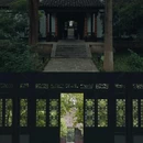 清凉山公园 - 南京市旅游 缩略图 3