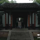 清凉山公园 - 南京市旅游 缩略图 2