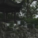 清凉山公园 - 南京市旅游 缩略图 4