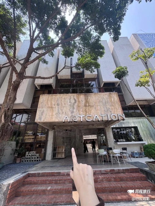 锦江之星品尚酒店(厦门机场集美学村店) - 厦门市旅游