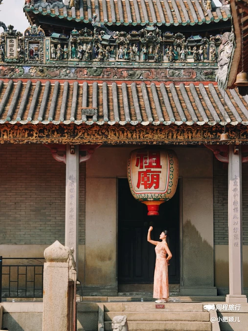 祖庙-叶问堂 - 佛山市旅游