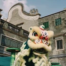 祖庙-叶问堂 - 佛山市旅游 缩略图 7