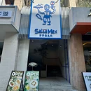 有福家苑 - 南京旅游 缩略图 8