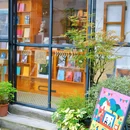 灯山书店 - 佛山市旅游 缩略图 9