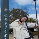 德岛市 - 日本旅游 缩略图 4