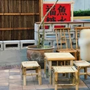 福鱼糖水咖啡 - 常州市旅游 缩略图 4