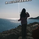 渔人码头 - 大连市旅游 缩略图 1