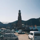 渔人码头 - 大连市旅游 缩略图 4