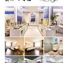 锦江之星品尚酒店厦门北站集美学村店(集美大学店)停车点-出入口 - 厦门市旅游 缩略图 9