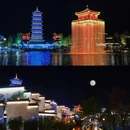 婺女洲度假区 - 上饶市旅游 缩略图 9