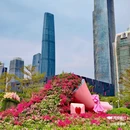 宏城公园 - 广州市旅游 缩略图 1