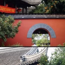 华尔润酒店(常州奔牛机场店) - 常州旅游 缩略图 2