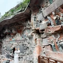 大足石刻旅游景区 - 重庆市旅游 缩略图 2