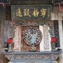 周园 - 南京市旅游 缩略图 8