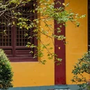 四季逸境酒店(金华高铁站银泰城店) - 金华市旅游 缩略图 1