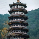 四季逸境酒店(金华高铁站银泰城店) - 金华市旅游 缩略图 2