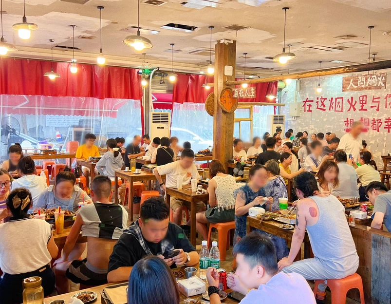 阿城烤鱼片(东郊记忆店) - 成都市旅游 1