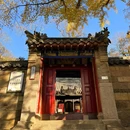 青岛浮山森林公园文翠湖 - 青岛市旅游 缩略图 1