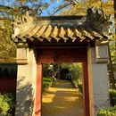青岛浮山森林公园文翠湖 - 青岛市旅游 缩略图 7