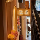 四季逸境酒店(金华高铁站银泰城店) - 金华市旅游 缩略图 3