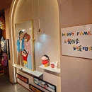 四季逸境酒店(金华高铁站银泰城店) - 金华市旅游 缩略图 9