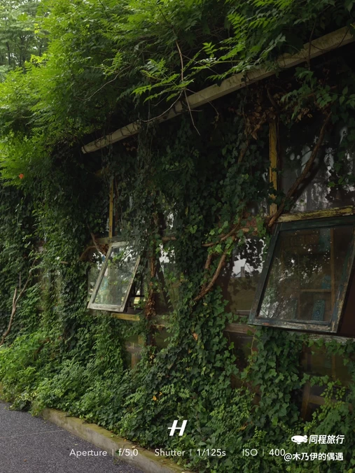 四季逸境酒店(金华高铁站银泰城店) - 金华市旅游