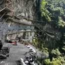 棉花天坑旅游度假区 - 河池市旅游 缩略图 7