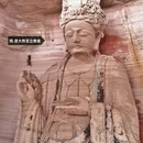 茗山寺 - 安庆市旅游 缩略图 9