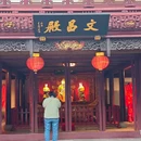 城隍庙 - 宁波市旅游 缩略图 4