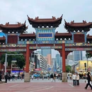 城隍庙 - 宁波市旅游 缩略图 9