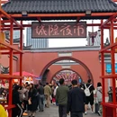 城隍庙 - 宁波市旅游 缩略图 7