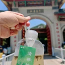 锦江之星品尚酒店厦门北站集美学村店(集美大学店)停车点-出入口 - 厦门市旅游 缩略图 8