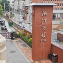 长沙五一广场湘江宾馆1968 - 长沙旅游 缩略图 1
