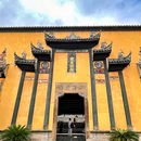 格美Chongqing Memory|自然美学·独栋庭院设计师酒店(重庆解放碑步行街洪崖洞店) - 重庆市旅游 缩略图 9