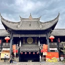 格美Chongqing Memory|自然美学·独栋庭院设计师酒店(重庆解放碑步行街洪崖洞店) - 重庆市旅游 缩略图 6