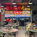 保利鱼珠港北区 - 广州旅游 缩略图 6