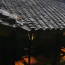 莫干山开臣璞居竹海温泉美宿 - 湖州市旅游 缩略图 4