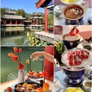 顺承郡王府 - 北京市旅游 缩略图 9