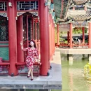 顺承郡王府 - 北京市旅游 缩略图 7