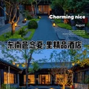 上海新天地 - 上海市旅游 缩略图 1
