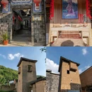 坦洋村胡氏宗祠 - 宁德市旅游 缩略图 3