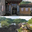 坦洋村胡氏宗祠 - 宁德市旅游 缩略图 6