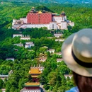 承德站 - 承德市旅游 缩略图 1
