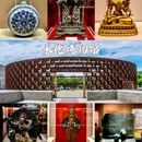 承德站 - 承德市旅游 缩略图 2