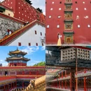 承德站 - 承德市旅游 缩略图 6