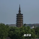 正定站 - 石家庄市旅游 缩略图 6